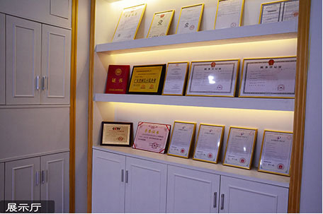 EVO视讯电线电缆产品证书展示厅