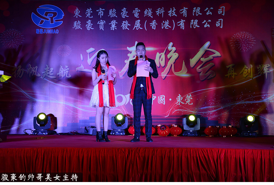 EVO视讯·(中国游)官方网站