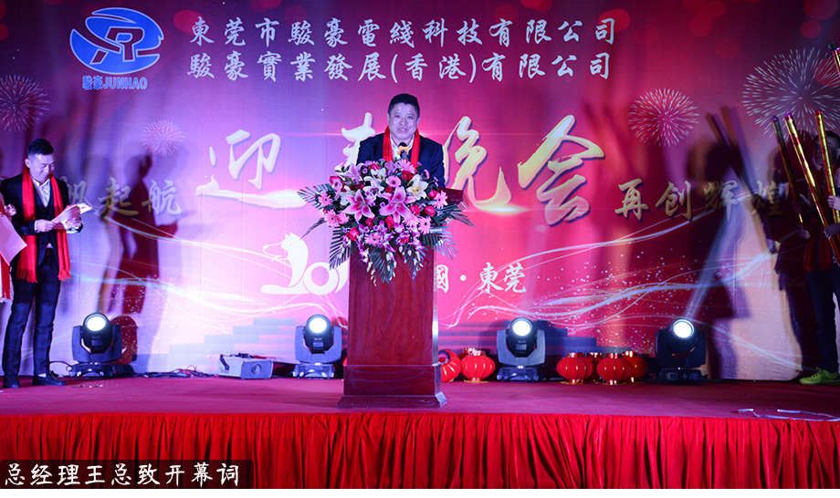 EVO视讯·(中国游)官方网站