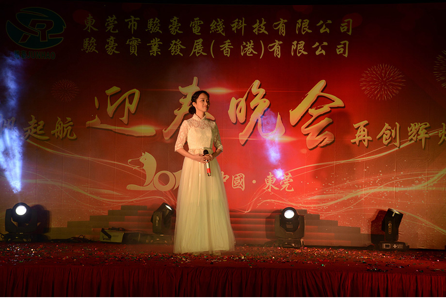 EVO视讯·(中国游)官方网站