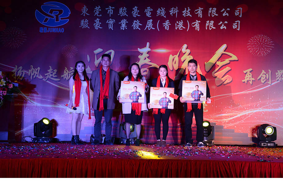 EVO视讯·(中国游)官方网站