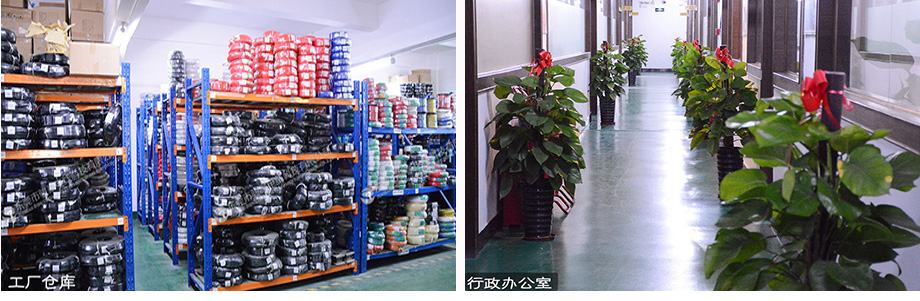 EVO视讯电线办公室与客栈