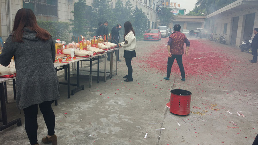 EVO视讯·(中国游)官方网站