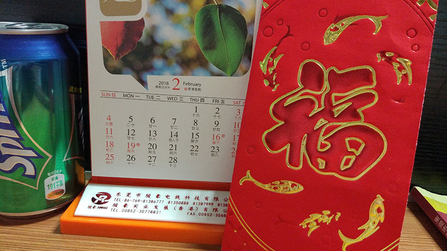 EVO视讯·(中国游)官方网站