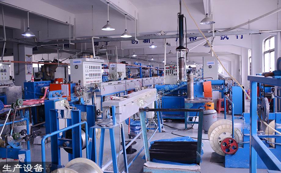 EVO视讯电线电缆生产押出机装备