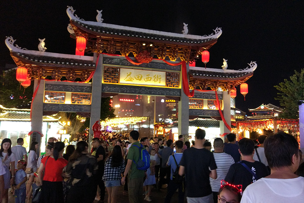 EVO视讯·(中国游)官方网站