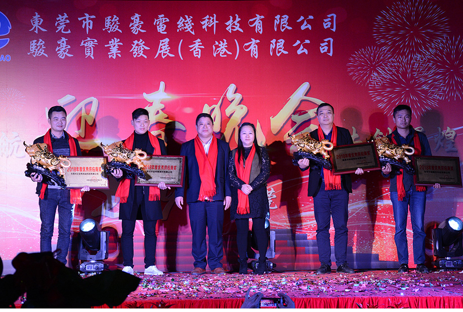 EVO视讯·(中国游)官方网站