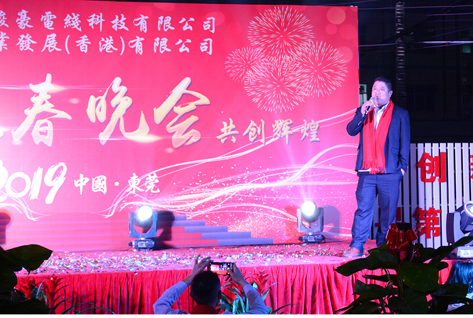 EVO视讯·(中国游)官方网站