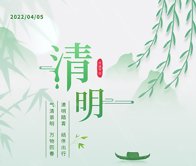 EVO视讯·(中国游)官方网站