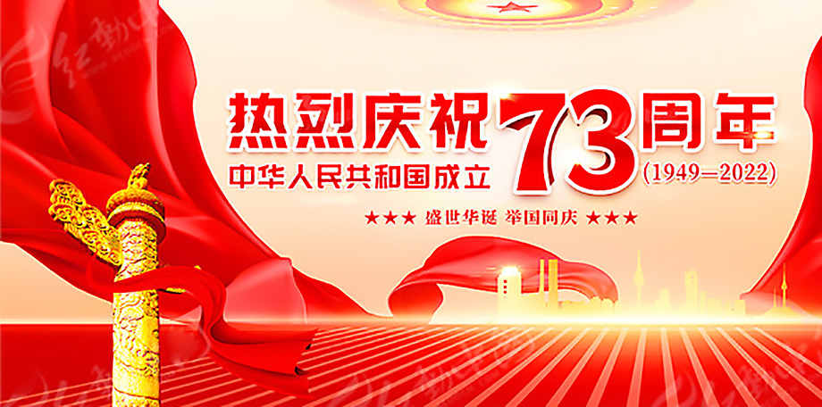 EVO视讯·(中国游)官方网站