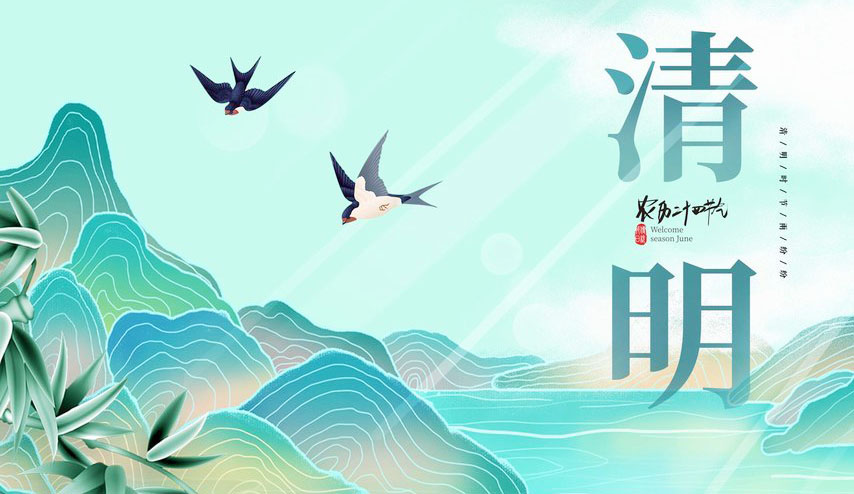 EVO视讯·(中国游)官方网站